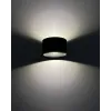 Вуличний світильник Nowodvorski 8182 Ellipses LED 2x5W 3000K 700Lm IP54 чорний