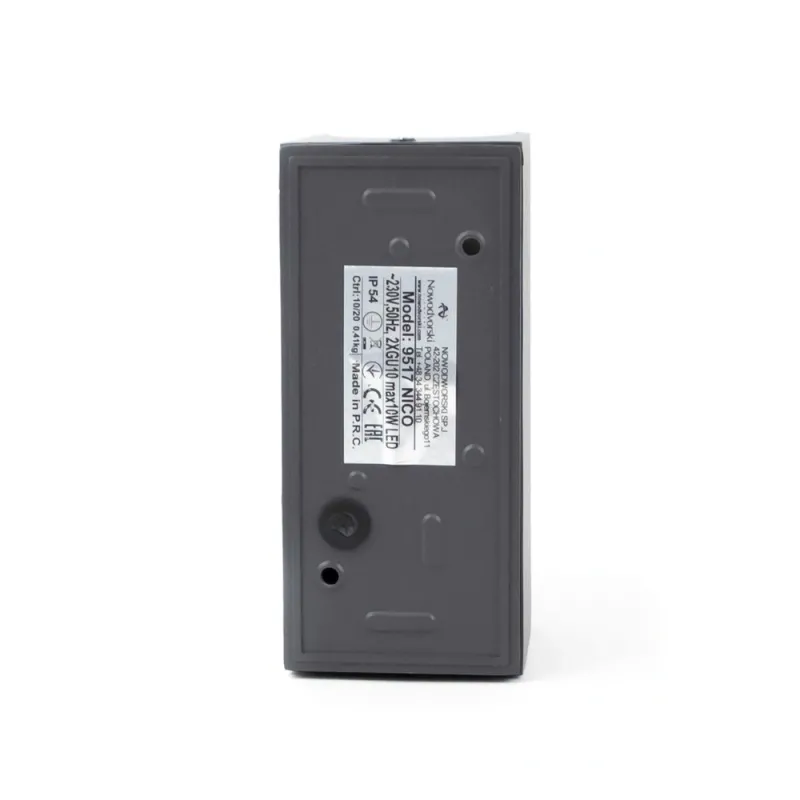 Вуличний світильник Nowodvorski 9517 Nico GU10 2x10W IP54 графітовий