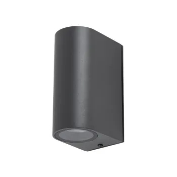 Вуличний світильник Nowodvorski 9517 Nico GU10 2x10W IP54 графітовий