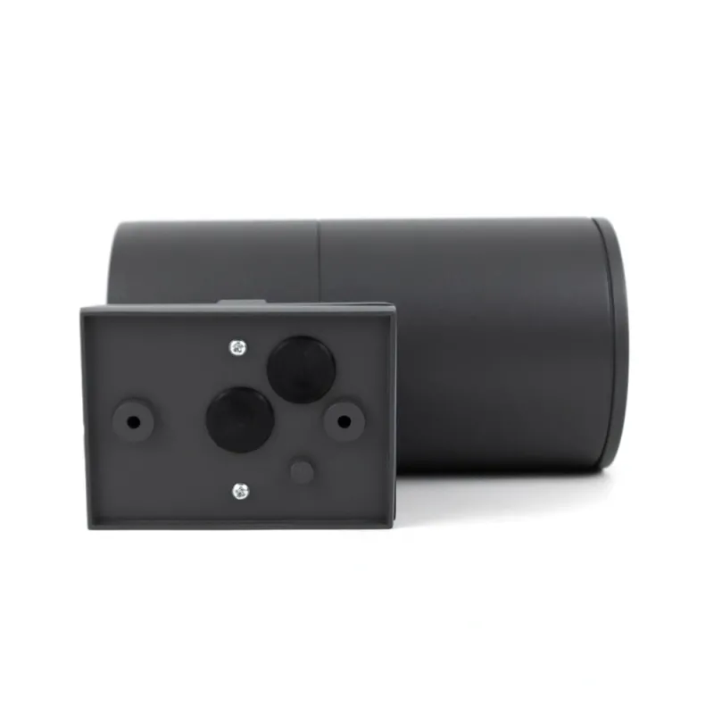 Вуличний світильник Nowodvorski 3402 Fog E27 1x25W IP44 графітовий