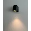 Вуличний світильник Nowodvorski 9551 Primm GU10 1x10W IP54 графітовий