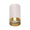Точковий світильник Goldlux Arras 323583