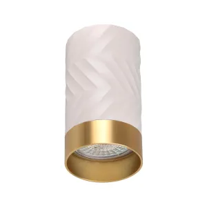 Точковий світильник Goldlux Arras 323583