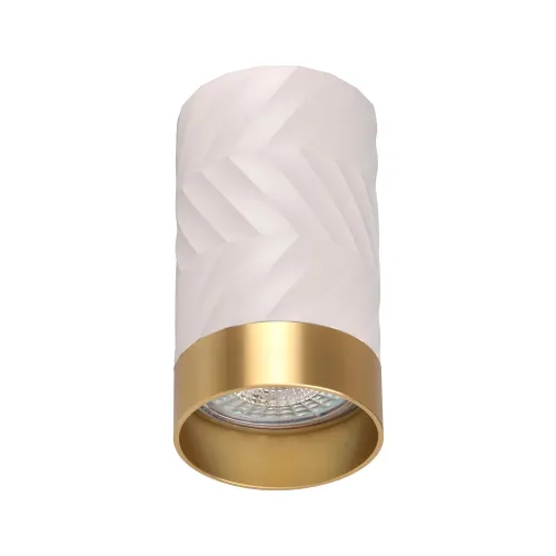 Точковий світильник Goldlux Arras 323583