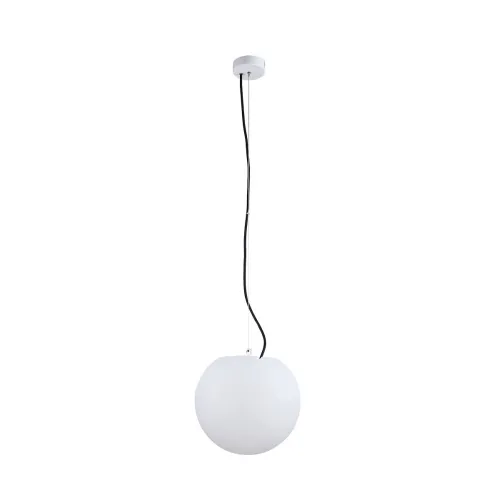 Вуличний світильник Nowodvorski 9715 Cumulus M E27 1x25W IP65 білий