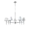 Люстра Edlin PL321168-7 Natano E14 7x12W IP20 хром 32205329