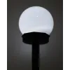 Вуличний світильники Goldlux Kula LED 304711