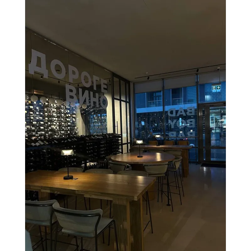 Вуличний світильники Goldlux Casablanca 329899