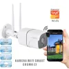 Камера Sanico Goldlux Wi-Fi SMART COSMO Z2 TUYAsmart IP65 – 315649