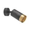 Спот Goldlux Arras 323538