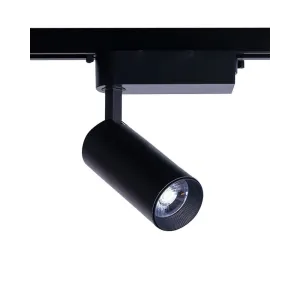Трековий світильник Nowodvorski 9001 Iris LED 1x12W 3000K 950Lm IP20 чорний
