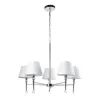 Люстра Edlin PL321168-5 Natano E14 5x12W IP20 хром 32205328