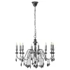 Люстра Edlin PL2417-8 Vanessa E14 8x12W IP20 хром 32205347